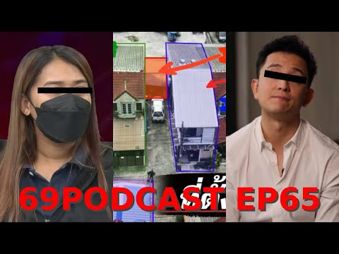 น้องpornครอบครองceo|69podc