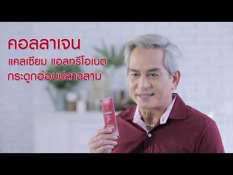 คุณต้นอธิวัฒน์จบปัญหาด้วยBS