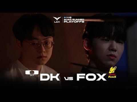 DK vs FOX 인트로 | 우리은행 2024 LCK 서머 플레이오프 1라운드