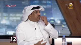 أحمد المصيبيح : أفضل رأس حربة بعد ماجد عبدالله هو حمدالله