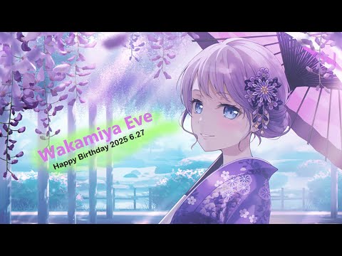【ガルパ】サプライズ [HBD イヴ(CV.秦佐和子)]【バンドリ】＠レッスンスタジオ