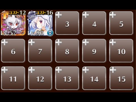 英雄に魅入られしモノ　千年戦争アイギス　異世界ヒーローズ・レジェンド　神槍