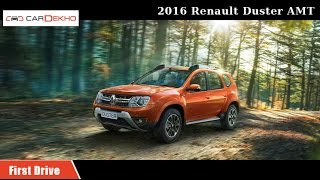 2016 Renault Duster AMT | First Drive | CarDekho.com