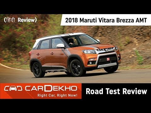 Maruti Vitara Brezza AMT Automatic | Review In Hindi