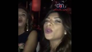 ريم البارودى تحتفل بعيد ميلادها