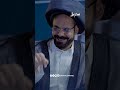 ليش ايران زعلانة من اسرائيل #غاغة #الاضرعي