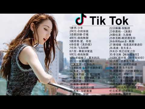 เพลงจีนอันดับต้นๆ2021:รายกา