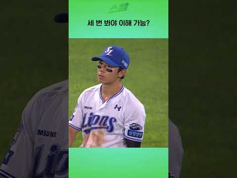 세 번 봐야 이해 가능?