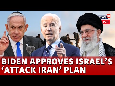 Israel Iran War LIVE | Biden Talks About West Asia Crisis During His Rare White House Briefing |N18G