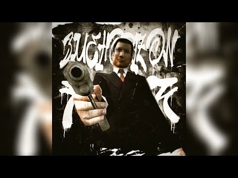 NXGHT! - BLUE HORIZON FUNK (SLOWED) [1 HOUR] | PHONK BRASILEÑO 2024 | фанк