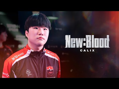[LCK 신인다큐] New:Blood l Calix - BORN SPICY Ep.6