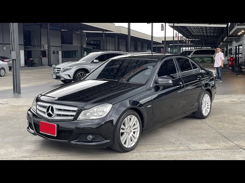 ชอบBenzC200Cgiสวยๆขับ1ป