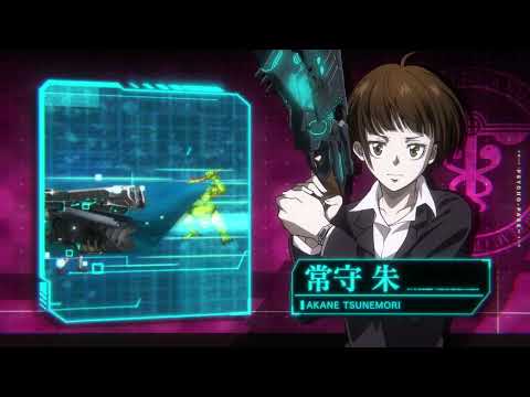 『ログレス』×『PSYCHO-PASS サイコパス』コラボ CM
