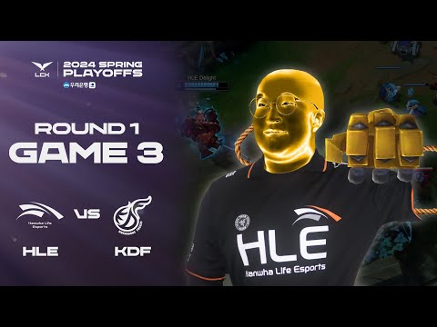 금빛 그랩 | HLE vs. KDF 게임3 하이라이트 | 03.24 | 2024 LCK 스프링 스플릿