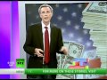 Thom Hartmann: A Tale of Two Minimum Wages in America