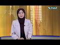 صدى الأسبوع  مع علياء علي | 21-8-2026م | تقارير إجتماعية متنوعة