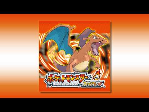 ポケモン ファイアレッド を最初からやるぞ～