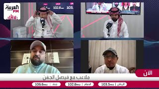 الزهراني: بنزيما المفترض يكون بعيدًا عن موضوع انتخابات الاتحاد