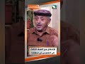 الانتقال من الصف الثالث إلى الخامس في لحظات !#حصاد_السنين #السعيدة