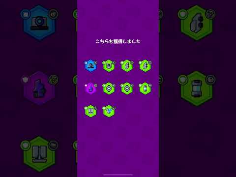 【ダダサバ】コレクション宝箱ガチャ30連！全SS新器所持無課金アカ！