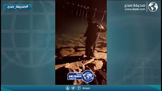 يا فرحتها بالقرش اللى صادته