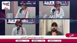 الحنيان: ميتروفيتش لن يغادر الهلال إلا حال التعاقد مع مهاجم