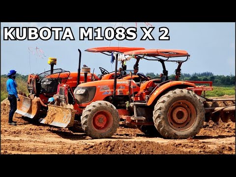 ขุนดัน216แรงม้ารถไถKUBOTA