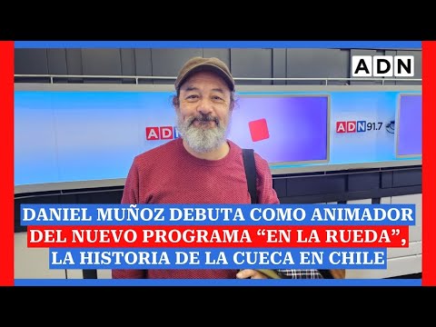 Daniel Muñoz debuta como animador del nuevo programa “En la rueda”, la historia de la cueca en Chile
