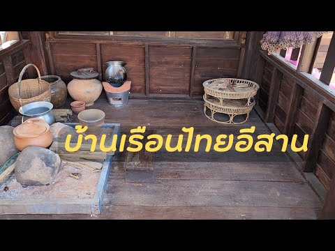 Thaitraditionalhouseinthe