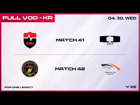 NS vs DK - BFX vs HLE | 2025 LCK