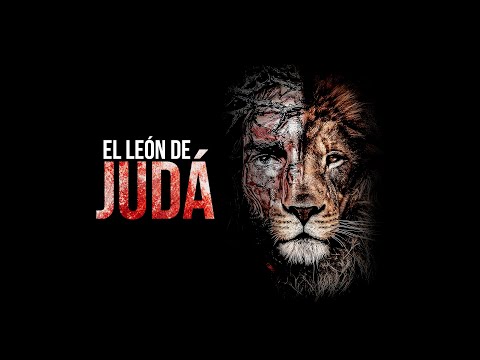 EL LEÓN DE JUDÁ | ESTRENO | AUDIO | VIRGEN DE LOS REYES