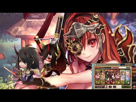 【チェンクロ】Wシダレ九領パ【年代記の塔16-1】
