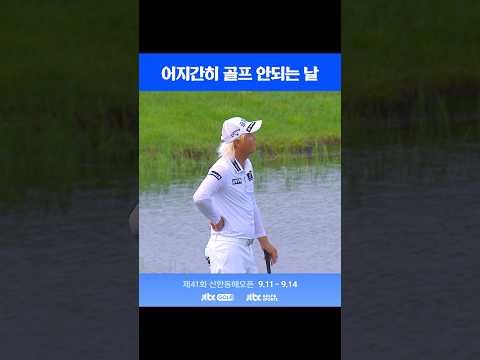 힘들 때 웃는 게 진정한 PRO⭐️ 