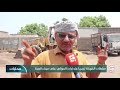 سلطات الخوخة تدين اعتداءات الحوثي على ميناء المخا