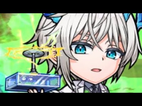 熾練の塔 24階 ※グランドなし