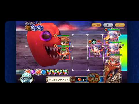 チェンクロ_2025-08-16-15-07-11