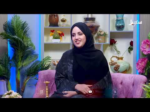 كنوز الدار الحلقة الثانية والعشرون