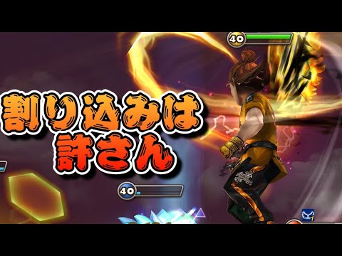 【Summoners War】ファランの兄貴出陣∠( ﾟдﾟ)／ｽｶｲﾍﾞﾘｱﾙ