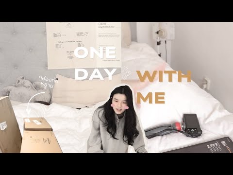 🌤️onedaywithme:ทำอาหาร,ge