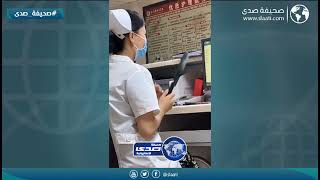 ممرضة ما عندها مزح