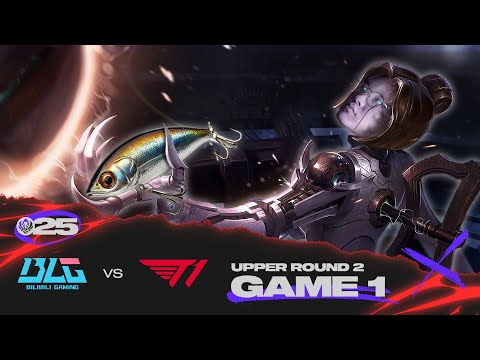 06년생 세최미끼 | BLG vs T1 게임 1 하이라이트 | 07.06 | MSI 2025