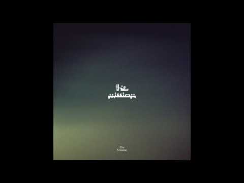 Bakar - The Mission (432hz)