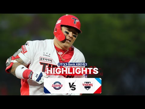 [KBO 하이라이트] 3.26 롯데 vs KIA | 2024 신한 SOL뱅크 KBO 리그 | 야구