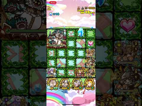 [サモンズボード][召喚圖板][神] もふけも祭開催! - イベント広場