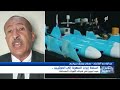 استديو سهيل | أسلحة إيران المهربة إلى الحوثيين صيد ثمين في شباك القوات المسلحة