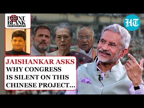'Congress Is Clever...': Jaishankar On Rahul Gandhi's China Stance, Current Situation At LAC