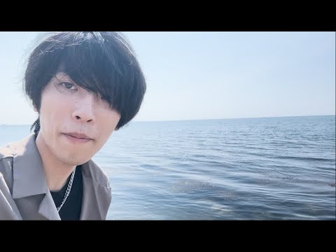 生きてる。