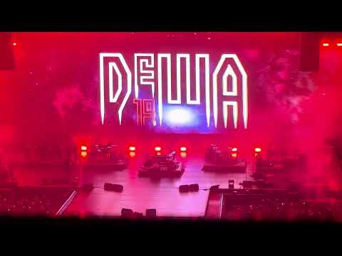DEWA 19 - Cintaku TerTinggal di Malaysia (6 JUNE 2026)