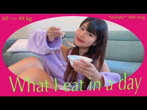 WhatIeatinaday+VLOG|ก