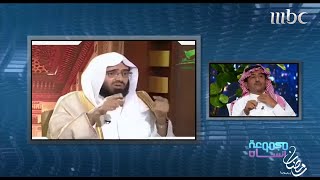 ناصر القصبي ورد على الشيخ عبدالعزيز الفوزان